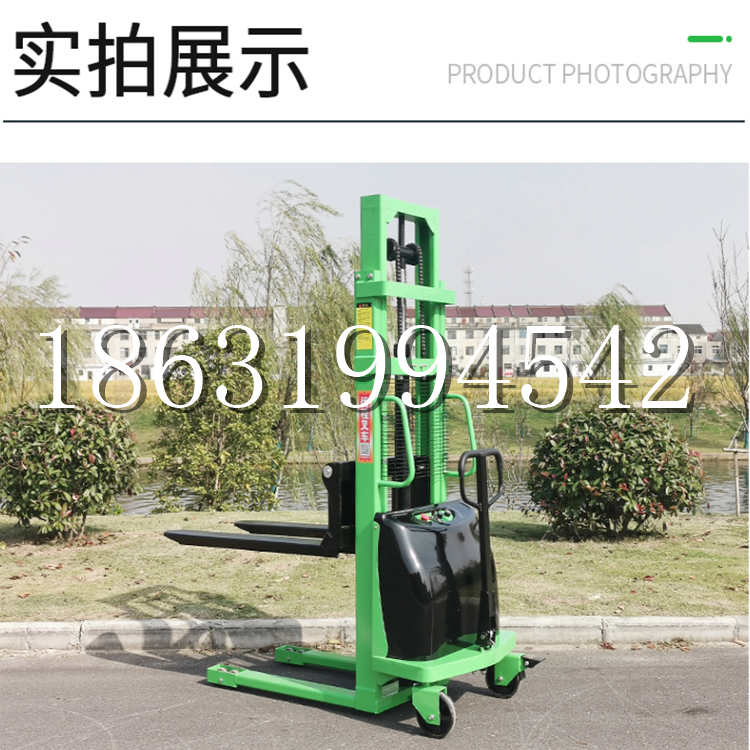 信义区电动叉车堆高车液压铲车电瓶1吨2吨站驾步行式小型全自动叉车